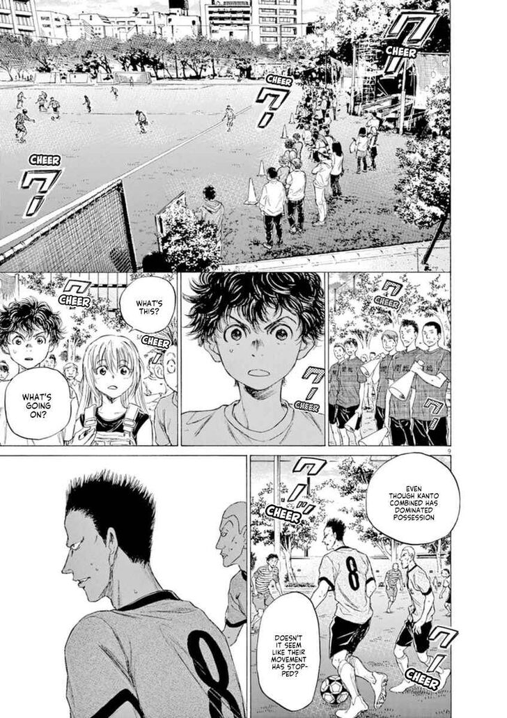 Ao Ashi, Chapter 85 image 09